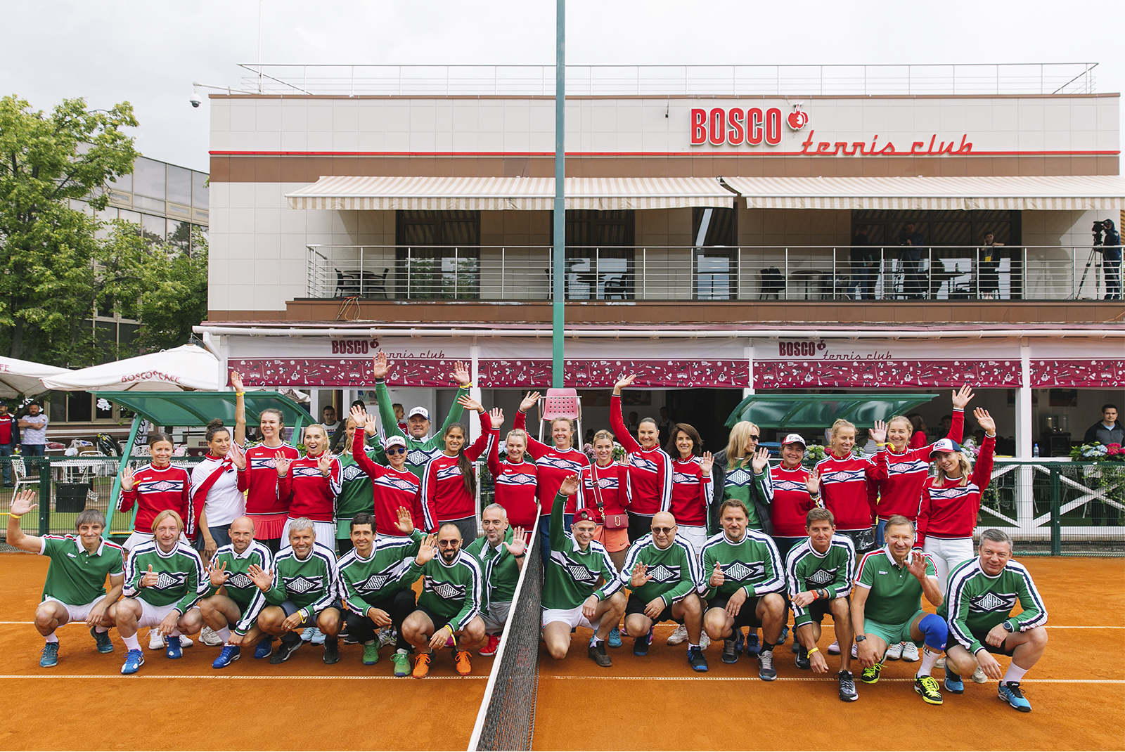Bosco Friends Tennis Club